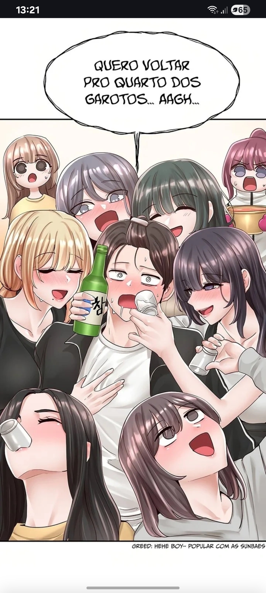 Avatar de kuchirutaiyo
